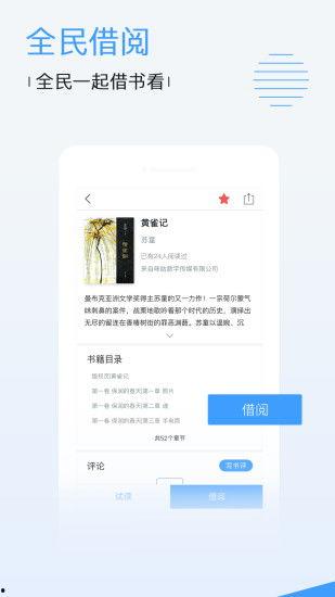 91精产品一区永久免费下载